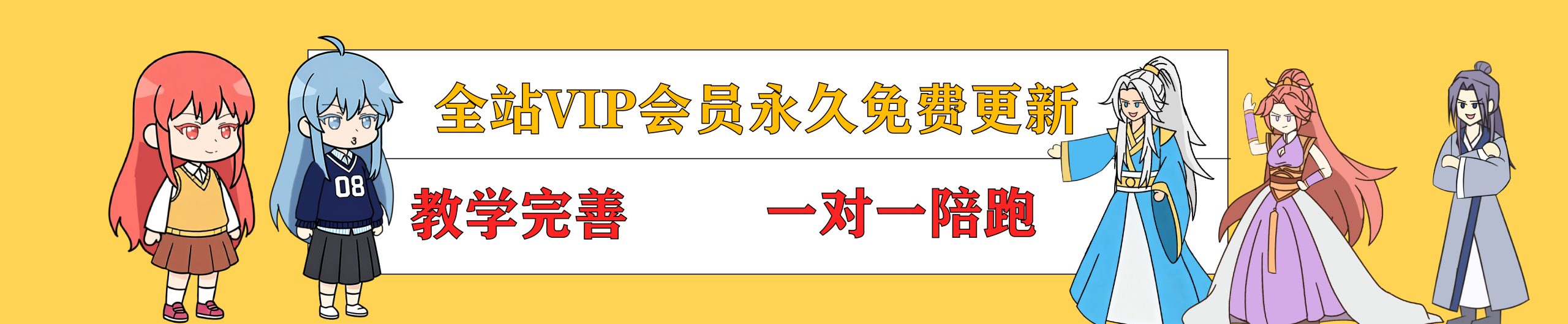 幻灯片-莎莎素材网