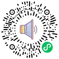 图片[1]-配音神器pro-莎莎素材网